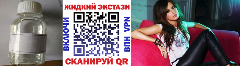Бутират оксана Сретенск