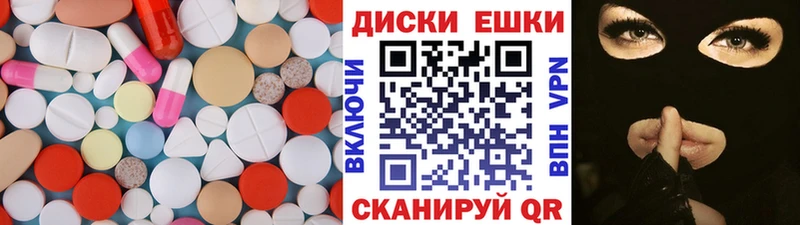 Ecstasy VHQ Сретенск