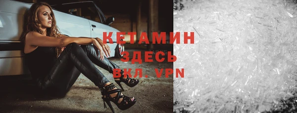 круглые Ладушкин