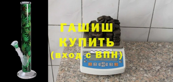 мефедрон Лагань