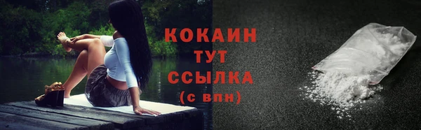 spice Баксан