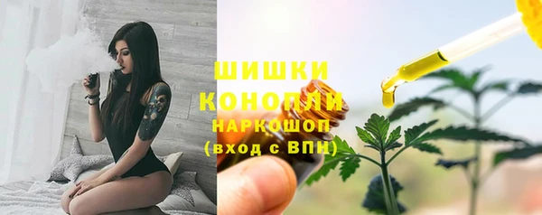 мефедрон Лагань