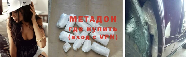 a pvp Балабаново