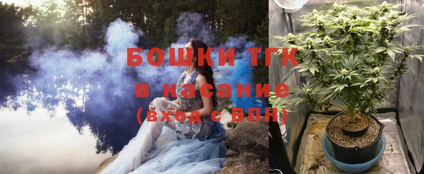 амфетамин Аркадак