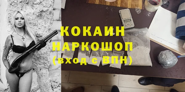 spice Баксан