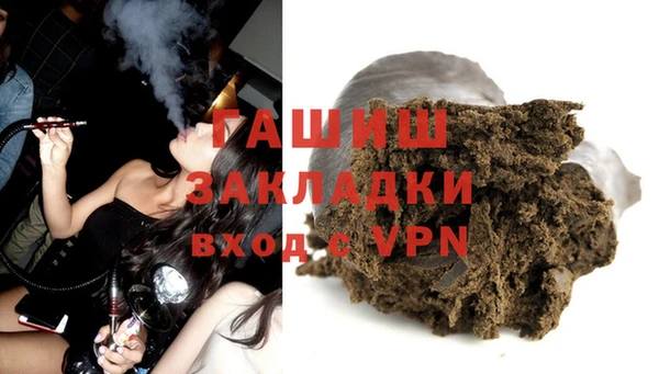 круглые Ладушкин