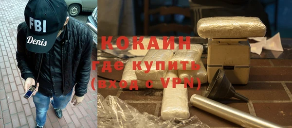 мефедрон VHQ Карталы